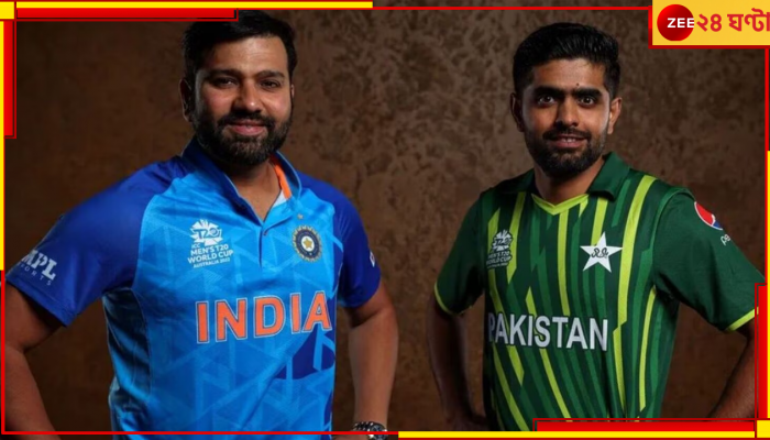 INDIA vs PAKISTAN, Asia Cup 2023: হারের ভয়ে আমাদের দেশে আসছে না রোহিতের টিম ইন্ডিয়া! পিসিবি চেয়ারম্যানের বক্তব্যে হাসির রোল  