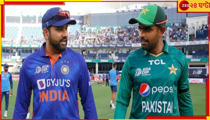 Asia Cup 2023 | India vs Pakistan: 'ওরা এলিয়েন নাকি?' পাক পেসারের চরম কটাক্ষ ভারতীয়দের
