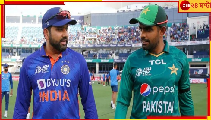 Asia Cup 2023 | India vs Pakistan: &#039;ওরা এলিয়েন নাকি?&#039; পাক পেসারের চরম কটাক্ষ ভারতীয়দের