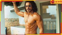 বাংলাদেশে পাঠান ঝড়! সিনেমাহলে শাহরুখ ধ্বনি, উত্তাল নাচ ফ্যানেদের, ভাইরাল ভিডিয়ো...