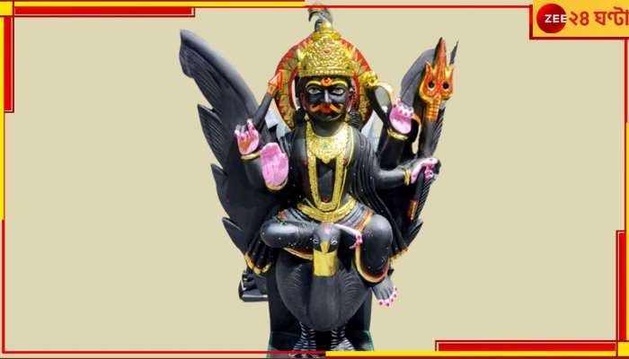 Lord Shani: শনির আশীর্বাদ ধন্য হবে ৪ রাশি, একাধিক শুভ যোগে আজ জীবন ভরবে কাদের? 