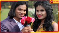 সমপ্রেম বিবাহকে আইনি স্বীকৃতি দেওয়া উচিত, কোন ইচ্ছাপ্রকাশ করলেন দ্যুতি? 