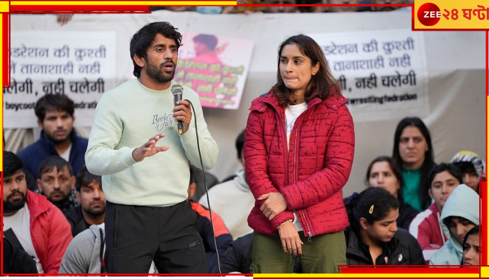 Wrestlers Protest: ভিনেশ ফোগাটদের আন্দোলনের জের, কুস্তি ফেডারেশনের বিদায়ী কর্তাদের নিষিদ্ধ করল আইওএ 