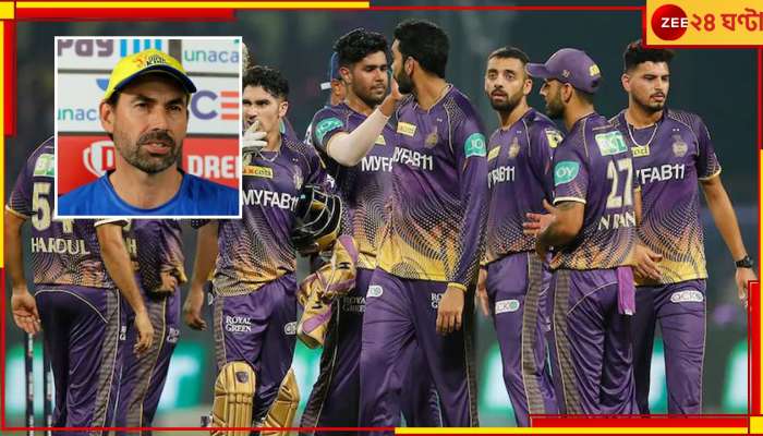 KKR: সিএসকে-র নেটে ছিলেন ত্রাস! এখন কেকেআরের মহাতারকা, &#039;অস্ত্র&#039; খুইয়ে আক্ষেপ ফ্লেমিংয়ের