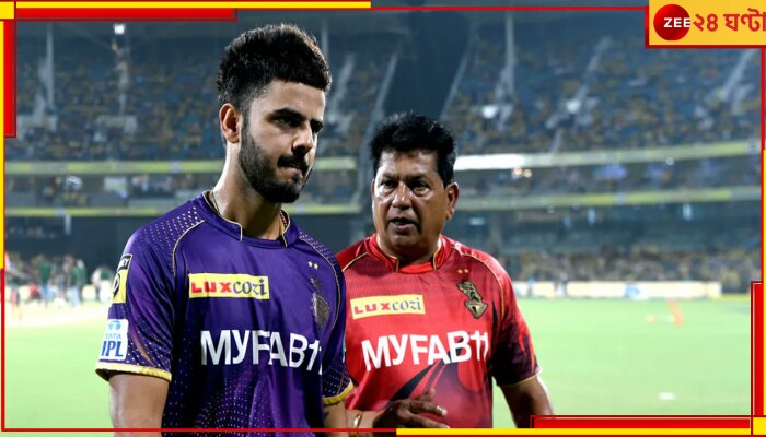 KKR: জিতিয়ে মাঠ ছেড়েছিলেন নীতীশ! পরে জানলেন ২৪ লক্ষের জরিমানা, অপরাধ দলের বাকিদেরও! 