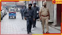 গুরুদ্বারে আকন্ঠ মদপান মহিলার, গুলি করে দেওয়া হল 'সাজা'