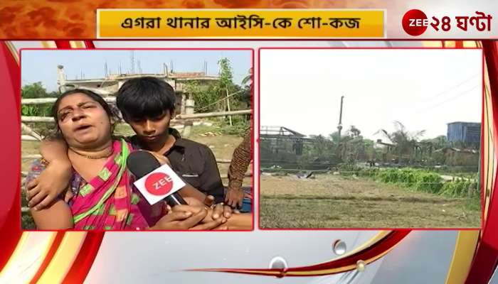 Villagers of egra blast incident area gets angry on Bhanu Bag and police