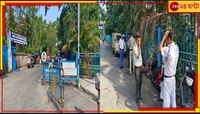 চিংড়িঘাটা মোড়ে রাস্তা ভাগ, গতি বাড়ছে মেট্রোর কাজে