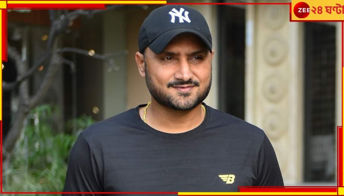 Harbhajan Singh: এখনই নেওয়া হোক ভারতীয় দলে! আগুনে দুই ক্রিকটারের জন্য বোর্ডকে কড়া বার্তা ভাজ্জির