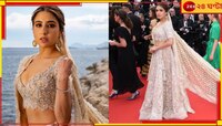 কানের রেড কার্পেটে লেহেঙ্গা, জনি ডেপের ছবির প্রিমিয়ারে ১৮০ ডিগ্রি লুক বদল সারার...