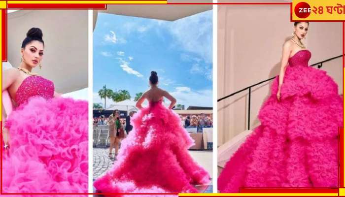 Urvashi Rautela in Cannes 2023: কানের রেড কার্পেটে  উর্বশীর গলায় টিকটিকি, তুমুল শোরগোল নেটপাড়ায়...