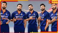 কোন বিশেষ কারণে ব্যাপক ট্রোল হচ্ছেন টিম ইন্ডিয়ার দুই প্রাক্তন তারকা? জেনে নিন 