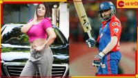 ব্যক্তিগত জীবনে ঝড়, দল থেকে বাদ, দুরন্ত প্রত্যাবর্তন পৃথ্বীর