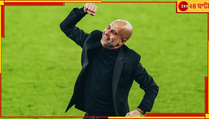 Pep Guardiola, UEFA Champions League 2022-23: মধুর প্রতিশোধ সম্পন্ন, রিয়ালের বিরুদ্ধে পুরনো হিসেব মিটিয়ে কী বললেন পেপ?  