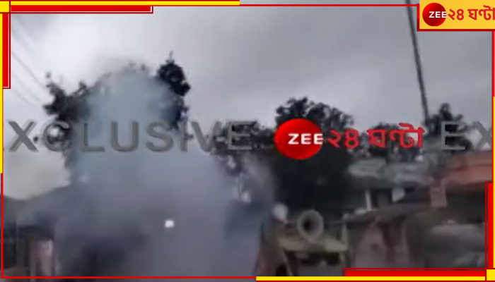 Egra Blast: বিজেপির মিছিলে বোমা, গুলি! জখম বিধায়ক-সহ ৭