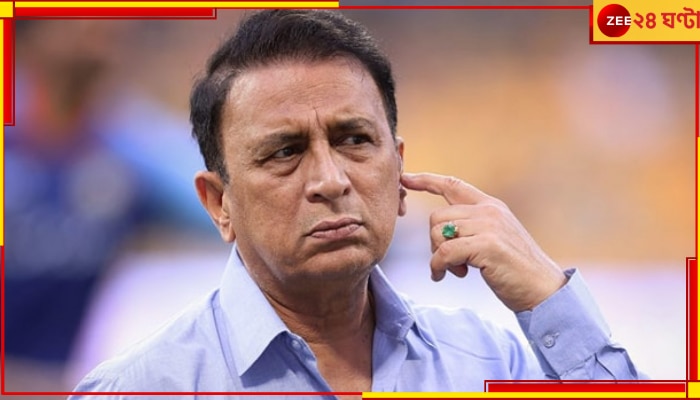 Sunil Gavaskar, IPL 2023: রোহিতের মুম্বইয়ের কোন বোলারকে ধুয়ে সাফ করে দিলেন গাভাসকর? জেনে নিন 