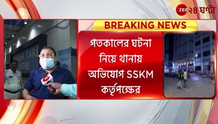 What did Madan Mitra say due to sskm issue