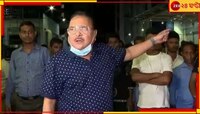 'দালালকে টাকা দিলে চিকিৎসা, বাম আমলে অনায়াসেই রোগী ভর্তি হতো', বিস্ফোরক মদন