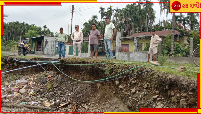 Malbazar: একদিনের বৃষ্টিতেই ক্ষতিগ্রস্ত রাস্তা! বন্ধ হয়ে যাবে লাভা, কালিম্পংয়ের রুট?