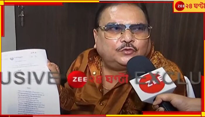 Madan Mitra: মুখ্যমন্ত্রীকে করজোড়ে বলি, আপনার চাকরবাকরের চোখরাঙানি সহ্য করতে পারব না: বিস্ফোরক মদন 