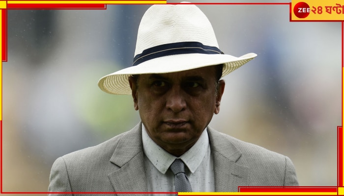 Sunil Gavaskar, IPL 2023: আইপিএল-এর নিয়ম নিয়ে ক্ষোভ উগরে দিলেন সুনীল গাভাসকর   