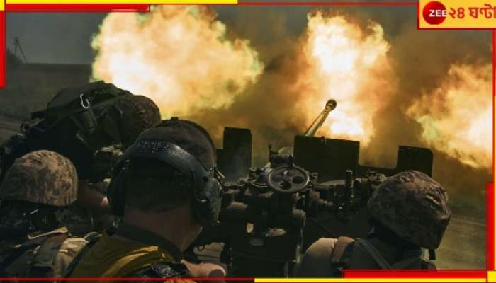 Russia Ukraine War: বহু চেষ্টার শেষে বাখমুতের দখল নিল রাশিয়া! এবার কী করবে ইউক্রেন?