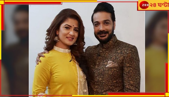 Prosenjit Chatterjee| Srabanti: সুখবর! কান চলচ্চিত্র উৎসবের দরবারে প্রসেনজিৎ-শ্রাবন্তী অভিনীত ‘দেবী চৌধুরানী’