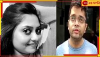 শেষবার ফোনে কী কথা হয়েছিল? নীরবতা ভাঙলেন দুর্ঘটনায় মৃত অভিনেত্রী সুচন্দ্রার স্বামী..