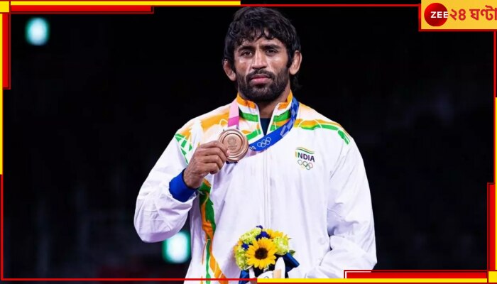 Bajrang Punia Controversy: আন্দোলনের মাঝেই কোন নতুন বিতর্কে জড়ালেন বজরং পুনিয়া? জানতে পড়ুন 