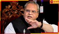 শহিদদের লাশের উপরে দাঁড়িয়ে লোকসভা ভোটে লড়েছিল বিজেপি, বিস্ফোরক সত্যপাল