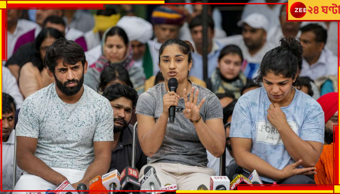 Wrestlers Protest: অভিযুক্ত ব্রিজ ভূষণের নারকো টেস্টের চ্যালেঞ্জ স্বীকার করলেন সাক্ষী মালিক-ভিনেশ ফোগাটরা  