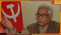 বাম মহলে চর্চায় নেই বর্ষীয়ান সিপিআই নেতা, বাড়ি গিয়ে সংবর্ধনা জানাল তৃণমূল