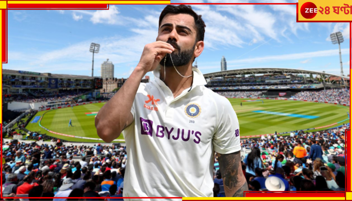 Virat Kohli | WTC Final 2023: এবার ব্রিটিশভূমে মহাযুদ্ধ, মঙ্গলে লন্ডনের উড়ানে ক্রিকেট উপাসক! বিরাটের সঙ্গী কারা?