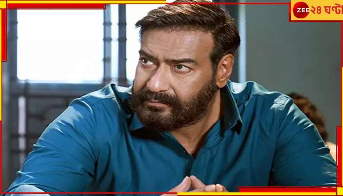 Drishyam Korean Remake: এবার কোরিয়ান ভাষায় তৈরি হবে  &#039;দৃশ্যম&#039;