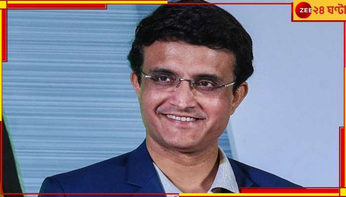 Sourav Ganguly: বিজেপি শাসিত ত্রিপুরার ব্র্যান্ড অ্যাম্বাসেডর সৌরভ!