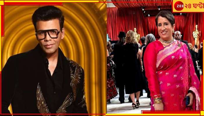 Karan Johar: জন্মদিনের প্রাককালে নয়া চমক, ওটিটিতে গুনীত মোঙ্গার সঙ্গে জুটি বাঁধলেন করণ জোহর