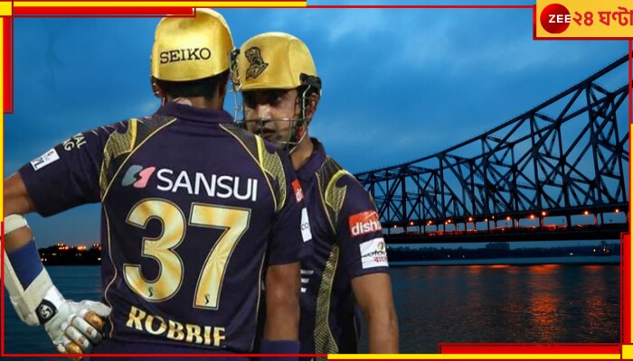 KKR: দলে থেকেও কাজ করতে পারেননি! কারণ একমাত্র গম্ভীর, চরম কটাক্ষের পর বিস্ফোরক উথাপ্পা 