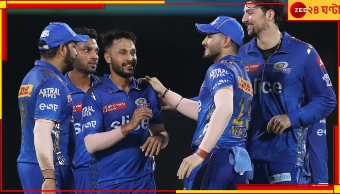 IPL 2023, Eliminator, LSG vs MI: পাঁচ রানে পাঁচ উইকেট! অখ্যাত আকাশের গর্জন, লখনউকে উড়িয়ে গুজরাতের বিরুদ্ধে নামবে রোহিতের মুম্বই 