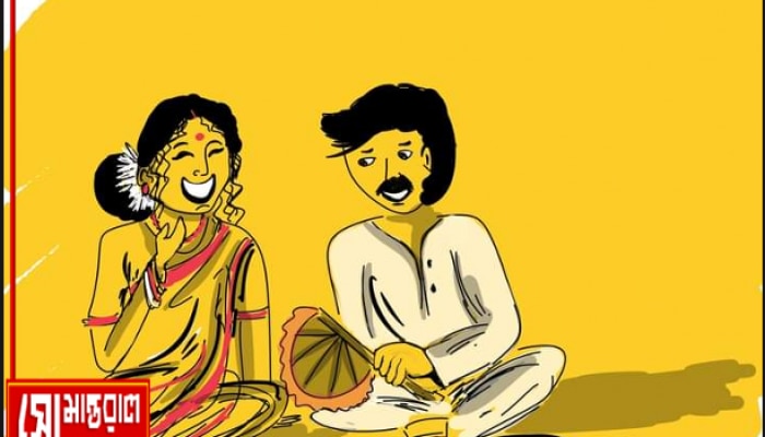 Week 9 | Daily Cartoon | সোমান্তরাল | কনে সপ্তমী!