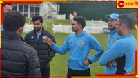 যত কাণ্ড লন্ডনে, ভারতের বোলিং কোচ অ্যান্ডারসন! বিসিসিআই-কে কুর্নিশ ফ্যানদের