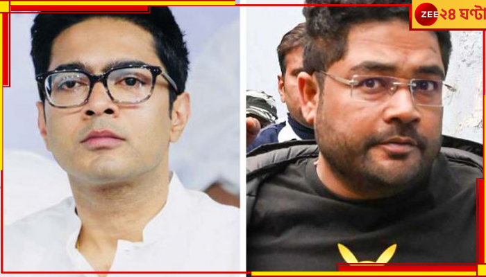 Kuntal Ghosh: 'অভিষেকের সঙ্গে ব্যক্তিগত পরিচয় নেই কুন্তল ঘোষের'!