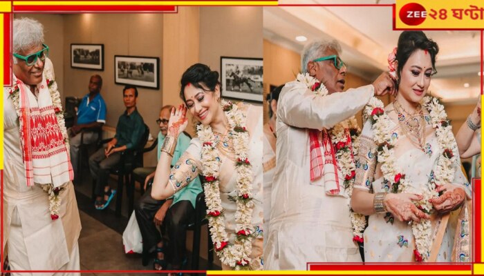 Ashish Vidyarthi Wedding Photo: ‘আমার বয়স ৬০ নয়’, রূপালীর সঙ্গে প্রেমের গল্প শেয়ার করলেন আশিস, রইল বিয়ের অদেখা ছবি!