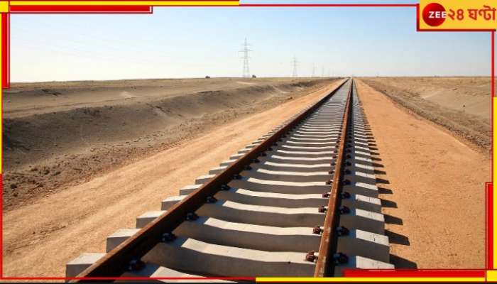 Middle East Project: এবার দিল্লি থেকে টানা রেলপথে মধ্যপ্রাচ্য? এশিয়ার &#039;লার্জেস্ট রেল নেটওয়ার্ক&#039;...