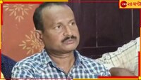 অভিষেকের কনভয়ে হামলা! ঝাড়গ্রামে আটক কুড়মি নেতা রাজেশ মাহাত