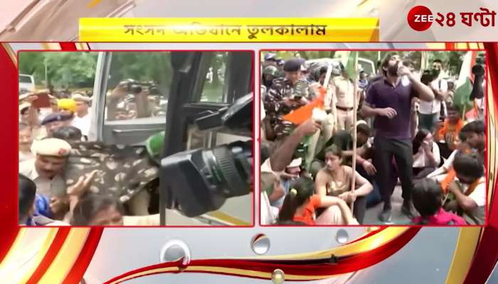 Wrestlers forcibly removed from Jantar Mantar clash with police on Delhi streets 