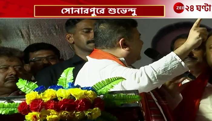 Suvendu calls for Atmanirbhar West Bengal from Sonarpur rally