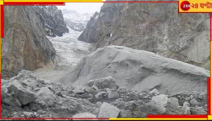 Pakistan Avalanche: ভয়ংকর তুষারধস! মৃত ১১, চলছে উদ্ধারকাজ...