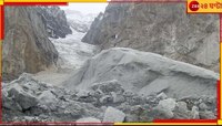 ভয়ংকর তুষারধস! মৃত ১১, চলছে উদ্ধারকাজ...