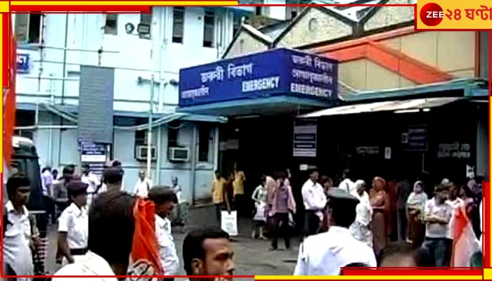 Kolkata Hospital: রেফার রোগ-ডাক্তাদের খারাপ ব্যবহার-অব্যবস্থা, তোপের মুখে কলকাতার ৬ সরকারি হাসপাতাল কর্তৃপক্ষ 