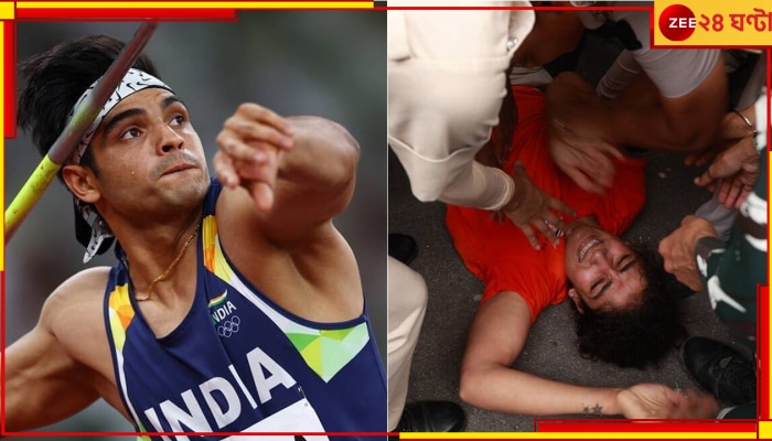 Neeraj Chopra। Wrestlers Protest: সতীর্থদের সম্মান রাস্তায় লুটোচ্ছে! ক্ষোভে ফেটে পড়লেন &#039;সোনার ছেলে&#039; নীরজ 